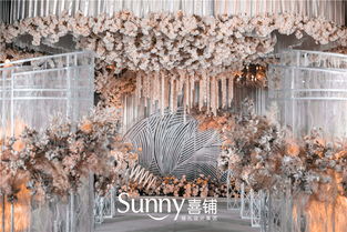 北京婚慶公司 婚禮策劃 婚禮設(shè)計 婚慶酒店
