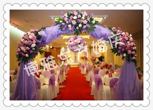 北京婚慶公司 北京婚禮策劃公司 北京婚禮司儀 北京市海淀區(qū)朝陽區(qū)東城區(qū)西城區(qū) 北京博雅東方婚慶公司 北京海淀區(qū)甘家口生活圈 北京婚慶禮儀服務機構(gòu) 北京生活服務