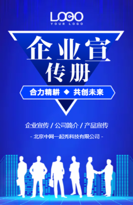 婚紗禮服 婚禮策劃 產品展示高端定制 婚紗策劃 設計