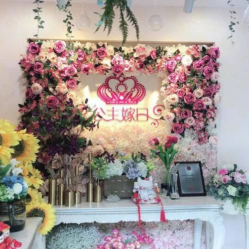 公主嫁日婚禮策劃簡介 公主嫁日婚禮策劃店鋪環(huán)境怎么樣