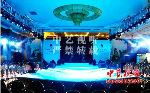北京演出設(shè)備燈光音響租賃,承辦活動(dòng)策劃大型婚禮發(fā)布會(huì)訂貨會(huì)