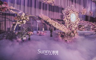 北京sunny喜鋪婚禮設計集團 紫色系布幔造景高端婚禮案例