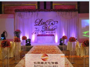 海淀區婚慶,北京中式婚禮,西三旗婚慶,海淀區婚禮策劃,海淀區婚慶,北京中式婚禮,西三旗婚慶,海淀區婚禮策劃生產廠家,海淀區婚慶,北京中式婚禮,西三旗婚慶,海淀區婚禮策劃價格