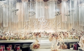 北京大興區學費優惠婚禮策劃培訓學校我們記憶中永恒的夢想